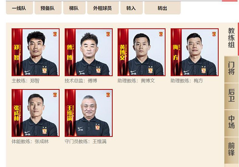 战报　CBA赛事综述新疆6人上双112-99送吉林8连败；浙江94-81轻取宁波；上海拒绝逆转101-99战胜江苏；深圳115-108逆转战胜广州；辽宁111-108险胜山东迎11连胜。